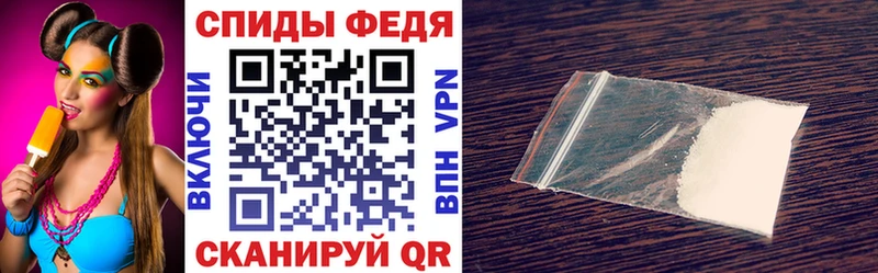 Amphetamine Розовый Купить Вытегра