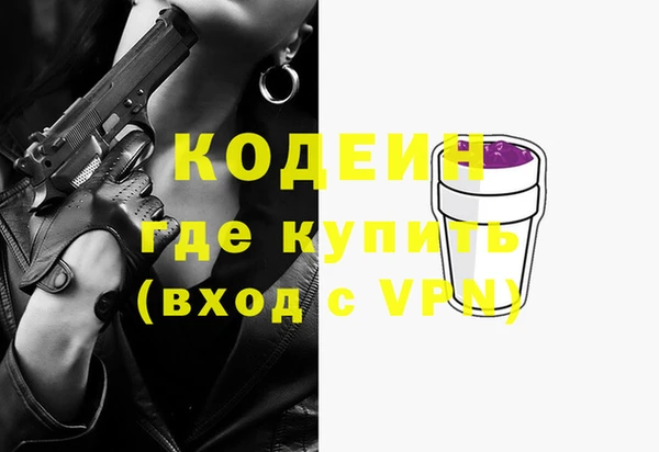 ECSTASY Верхний Тагил