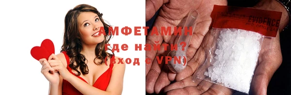 ECSTASY Верхний Тагил