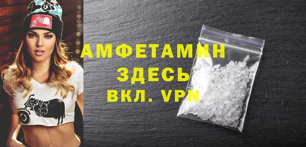 a pvp Верхнеуральск