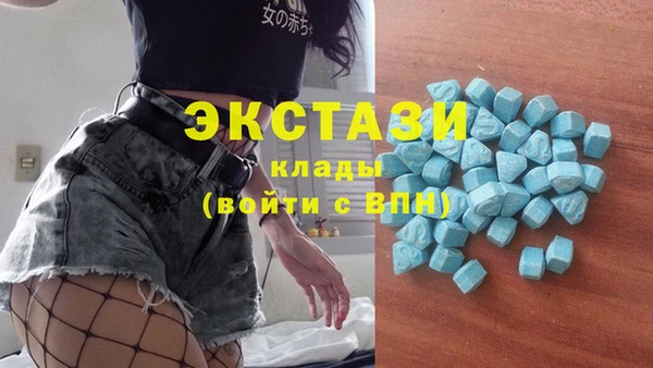 a pvp Верхнеуральск