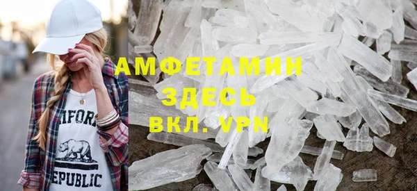 ECSTASY Верхний Тагил