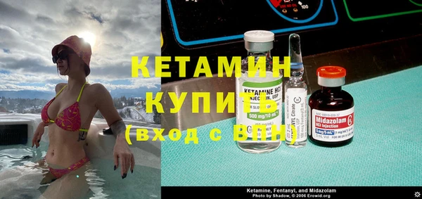 a pvp Верхнеуральск