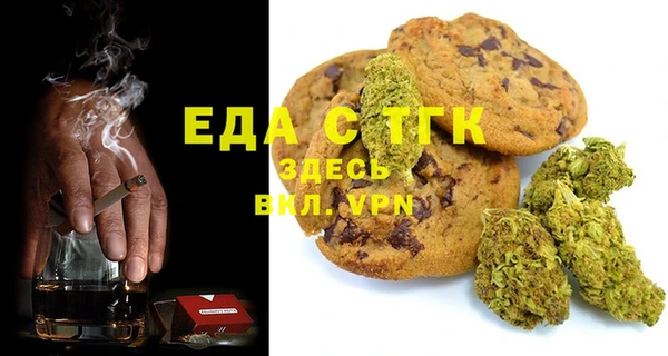 гидра Волосово