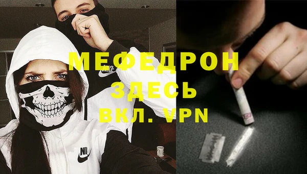марки lsd Володарск