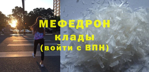 марки lsd Володарск