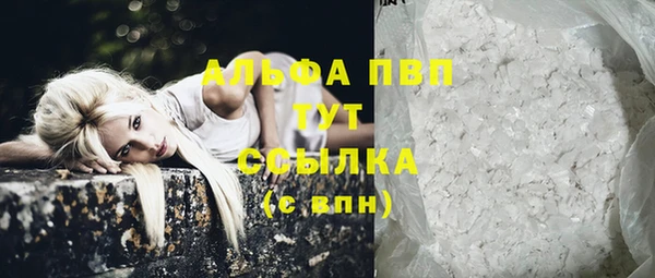 ECSTASY Верхний Тагил