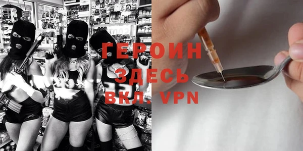 ECSTASY Верхний Тагил
