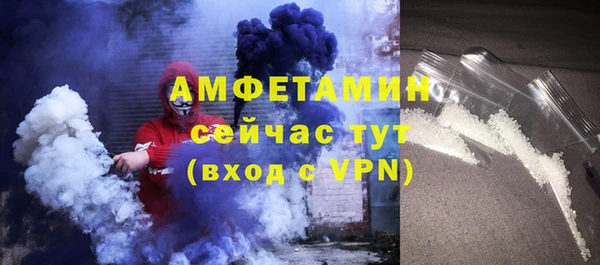 ECSTASY Верхний Тагил