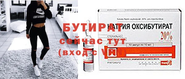 a pvp Верхнеуральск