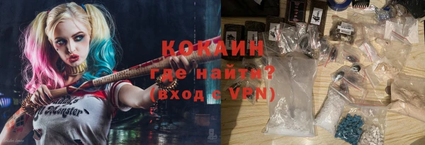 a pvp Верхнеуральск