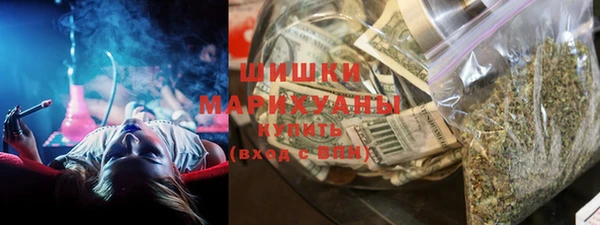 марки lsd Володарск