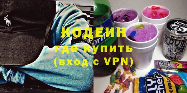 марки lsd Володарск